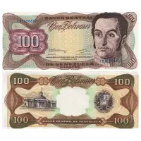 Венесуэла - Банкнота 100 боливар 1992 года (08.12.1992)