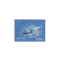 1997-Ми-34