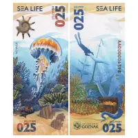 Россия - ГОЗНАК - Сувенирная банкнота Морская жизнь (Sea life) - Медуза (Jellyfish)