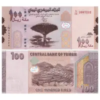 Йемен - Набор из 4 банкнот - 100, 200, 500, 1000 риал 2018 года_1