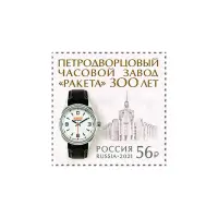 2021-Петродворцовый-часовой-завод-ракета