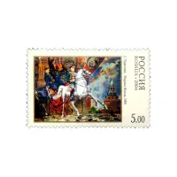 2004-«МАРШАЛ-ЖУКОВ»-(1980)-ИЗ-СЕРИИ-«СЛАВИМ-ОТЕЧЕСТВО!»