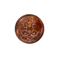пол-копейки-1912-Н2-11_1