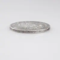 Германская империя (Бавария) - 5 марок 1876 года - D (Серебро 0.900)_2