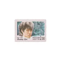 1999-Цой