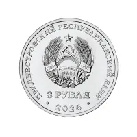 234