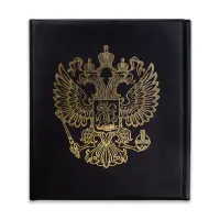 Альбом-папка-без-листов-OPTIMA---Герб-(черный)-в-шубере_4