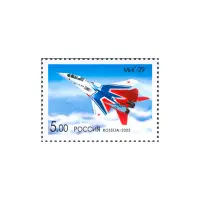 2005-МИГ-29-ИЗ-СЕРИИ-САМОЛЕТЫ-ОКБ-ИМ.-А.-И.-МИКОЯНА