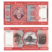 Мавритания 1000 угий 1981 года