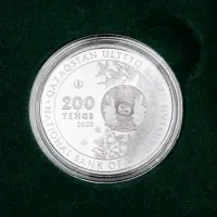 Казахстан 200 тенге 2020 год Тополь разнолистный Populus diversifolia_3
