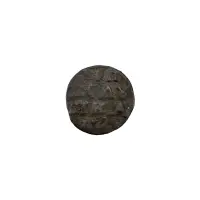 Российская империя - 1 полушка ВРП 1720 года (Дата арабскими цифрами)