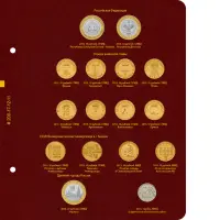 200-17-12-11-jpg-12-1026x1026-1
