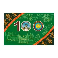 2022-100-лет-Республике-Адыгея