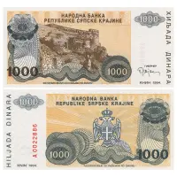 Сербская Краина - Банкнота 1000 динар 1994 года
