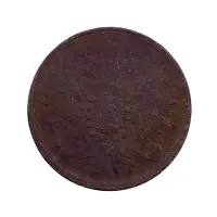 2-копейки-1856-за-1350_1