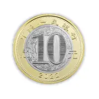 1Китай-10-юань-2022-год-Год-тигра_1