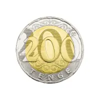Казахстан 200 тенге 2021 года