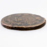 2-копейки-1815-за-490_2