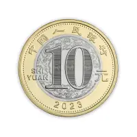 Китай-10-юань-2023-год-Год-кролика_1