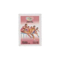 1996-Бег-с-препятствиями