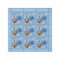Художественный-лист-2012-год,-15-руб 100-лет-судостроительному-заводу