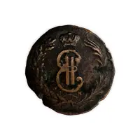 2 копейки 1771 года КМ - Сибирская монета_1
