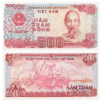 Вьетнам - Банкнота 500 донг 1988 года