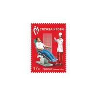 2015-ПРОЦЕДУРА-СДАЧИ-КРОВИ-И-ЛОГОТИП-