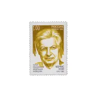 1998-Коэн