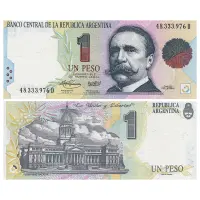 Аргентина - Банкнота 1 песо 1994 года