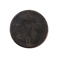 Российская империя - 1 копейка серебром 1842 года СМ (Диаметр 27мм)_1
