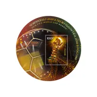 2015-ЧЕМПИОНАТ-МИРА-ПО-ФУТБОЛУ-FIFA-2018-В-РОССИИ