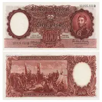 Аргентина - Банкнота 100 песо 1962 года