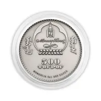 Монголия 500 тугриков 2014 года - Защита дикой природы - Манул (Серебро 0.999)_1
