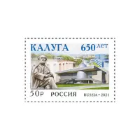 2021-Калуга