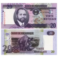 Мозамбик - Банкнота 20 метикал 2006 года