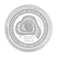 Казахстан 1000 тенге 20204 год - SHAŃYRAǴYŃYZ SHATTYQQA TOLSYN (Мир вашему дому) (Серебро 0.925)_2