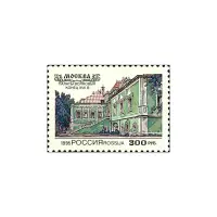 1995-Палаты-Волковых