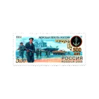 2005-XXI-ВЕК-ИЗ-СЕРИИ-300-ЛЕТ-МОРСКОЙ-ПЕХОТЕ-РОССИИ