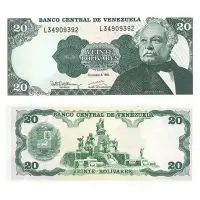 Венесуэла - Банкнота 20 боливар 1992 года