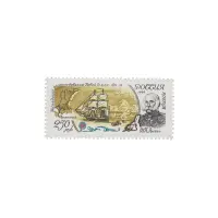 1994-Ф.-П.-ЛИТКЕ-ИЗ-СЕРИИ-К-300-ЛЕТИЮ-РОССИЙСКОГО-ФЛОТА,-ГЕОГРАФИЧЕСКИЕ-ЭКСПЕДИЦИИ