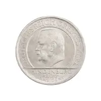 Германия - 3 рейхсмарки 1929 года - 10 лет Веймарской конституции - А (Серебро 0.500) _1