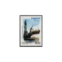 2004-РАКЕТА-НОСИТЕЛЬ-«СОЮЗ»-ИЗ-СЕРИИ-50-ЛЕТ-КОСМОДРОМУ-БАЙКОНУР