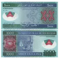 Мавритания - Полимерная банкнота 1000 угий 2014 года