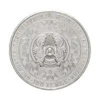Казахстан-100-тенге-полигон_1