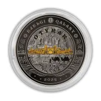 Казахстан 1000 тенге 2025 год - OTYRAR - Городище Отрар (Серебро 0.925)_2