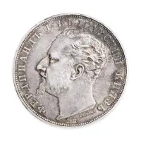 Болгария 5 левов 1894 года (К.Б.)