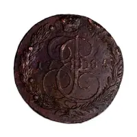 5 копеек 1785 года ЕМ