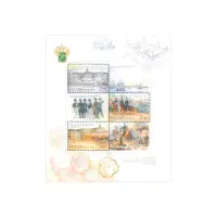 Почтовый-блок-2002-года,-2,-3,-5-рублей---Из-истории-таможенной-службы-России