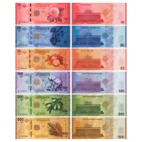 Сирия - Набор из 6 банкнот - 10, 25, 50, 100, 200, 500 сирийских фунтов 2025 года
